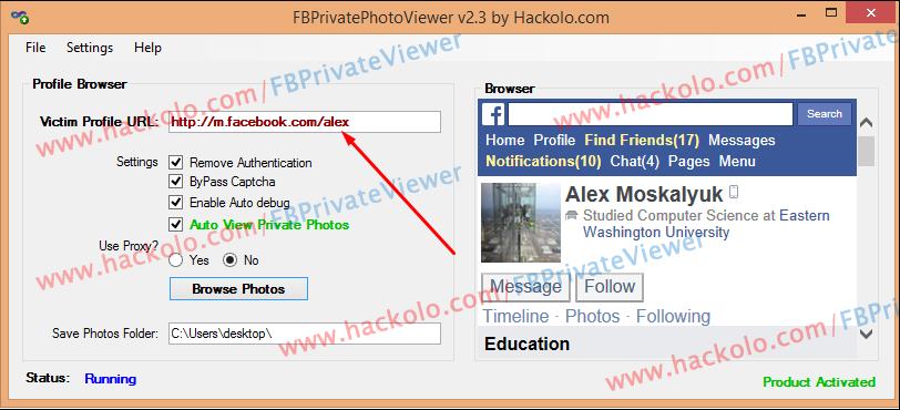 View private profiles on facebook