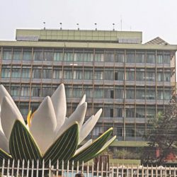 bangladesh central bank