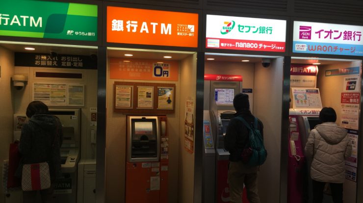 Japan ATM Heist