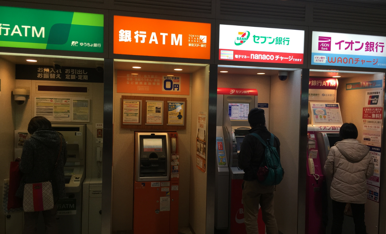 Japan ATM-overval