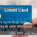 Credit Card Numbers That Work Online